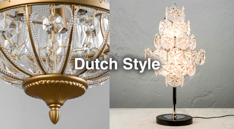Dutch Style -  новый бренд светильников и предметов домашнего декора