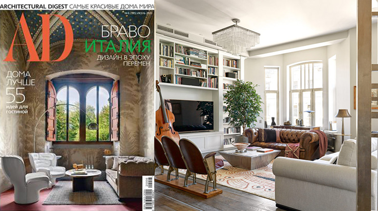 Наши хрустальные люстры Paradise замечены в июньском выпуске журнала AD