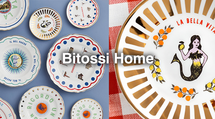 Новый бренд итальянской посуды Bitossi Home и яркие экспрессивные дизайны в ретро-стиле