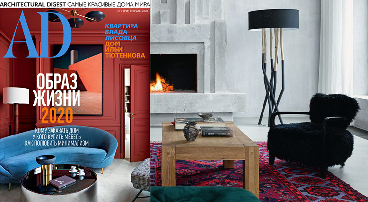 Наши товары идеально вписались в бетонный дом Ильи Тютенкова и Екатерины Кононенко на страницах журнала Architectural Digest