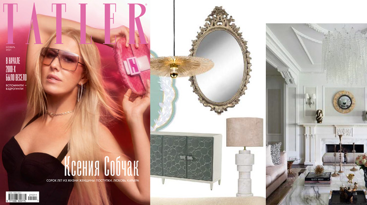 Наше зеркало София в публикации ноябрьского номера журнала Tatler