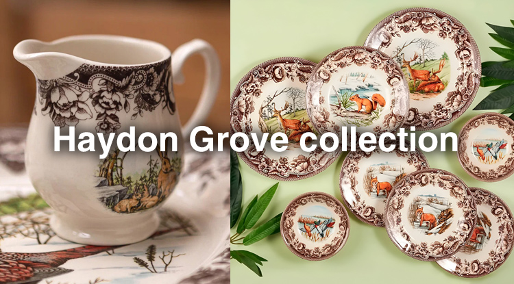 Haydon Grove Волшебная роща - новая коллекция посуды из английского фарфора