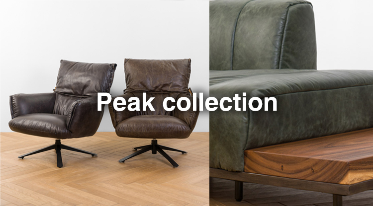 Креативные и комфортабельные новинки коллекции Peak от бренда Retro Modern