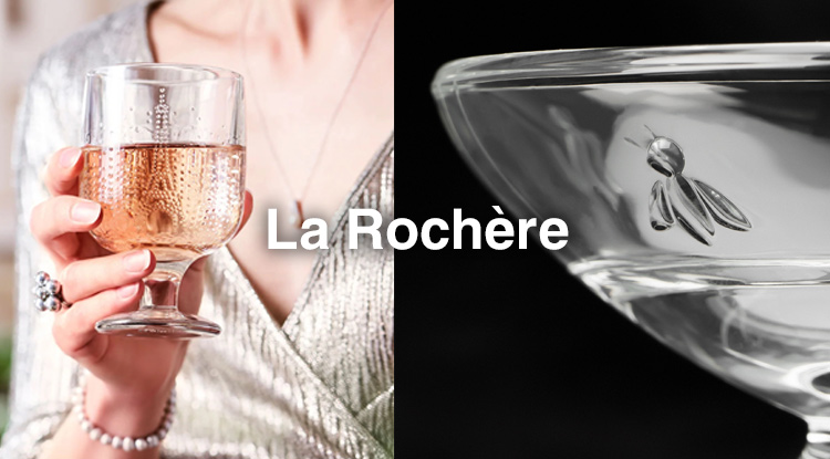 Элегантная посуда - торжество в любой момент! Новинки от La Rochère