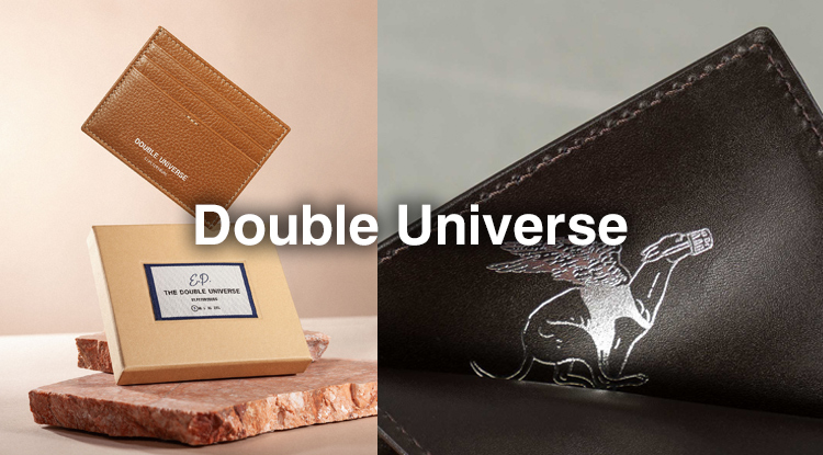 Новый манерный питерский бренд дизайнерских кожаных аксессуаров Double Universe