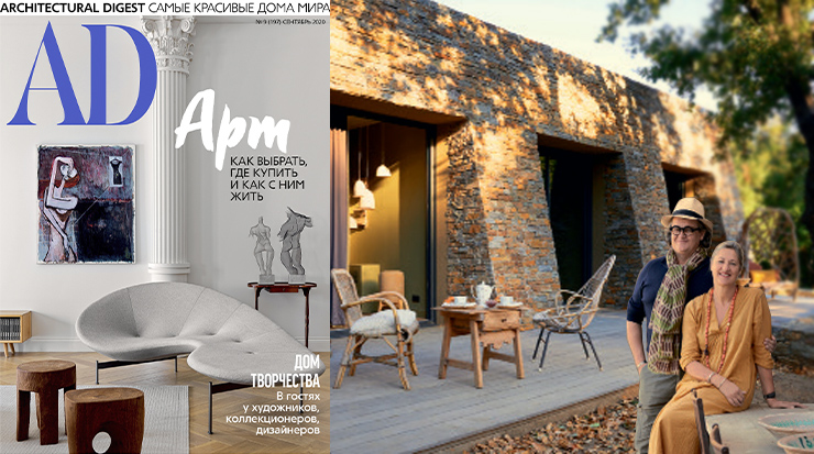 Вилла основателя марки Bleu Nature Франка Лефевра в новом выпуске журнала Architectural Digest