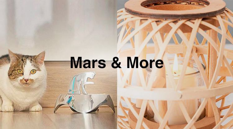 Крючки, вешалки, ограничители двери, миски для животных и другие интерьерные новинки от Mars & More