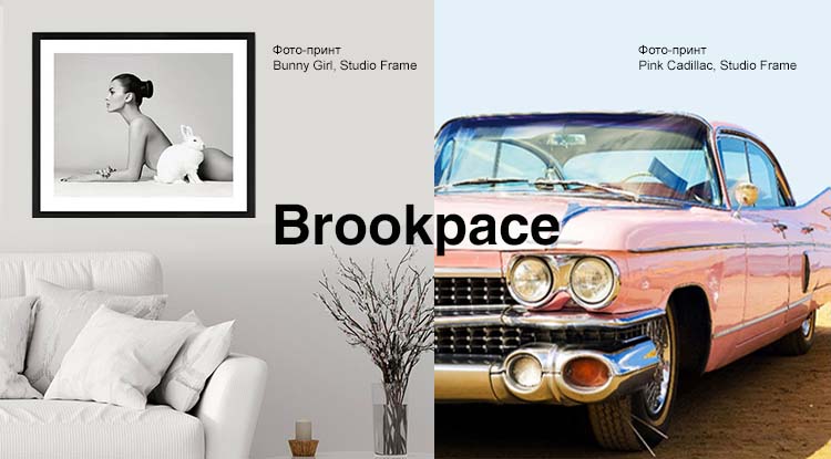 Пальмы, яхты, старинные автомобили, актёры кино - встречайте новинки английских фото-принтов от Brookpace