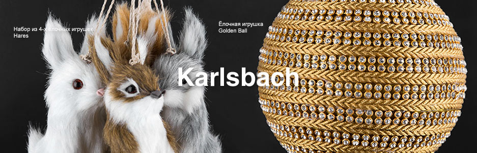 2018-12-18 Karlsbach