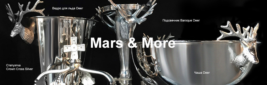 2018-04-17 Mars More