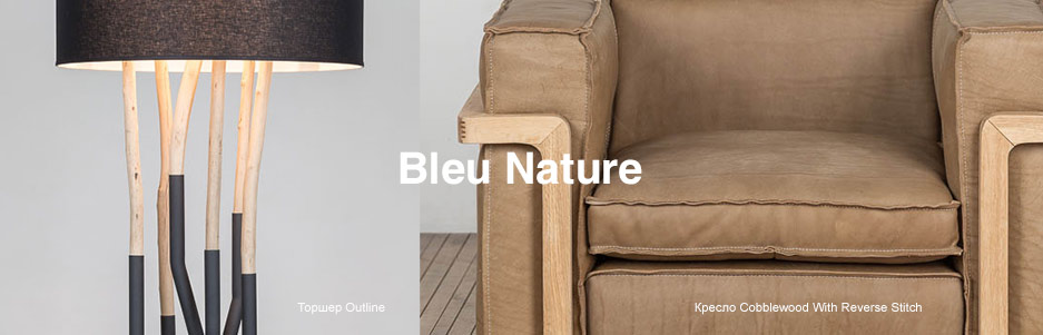 2017-07-28 Bleu Nature