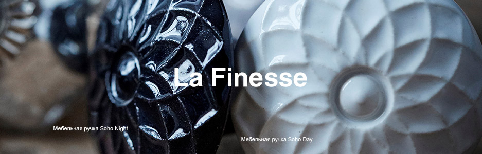 2017-12-27 La Finesse