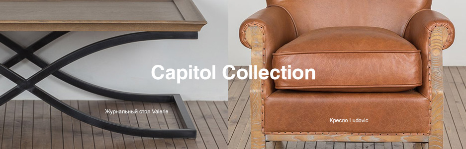 2017-10-24 Capitol Collection