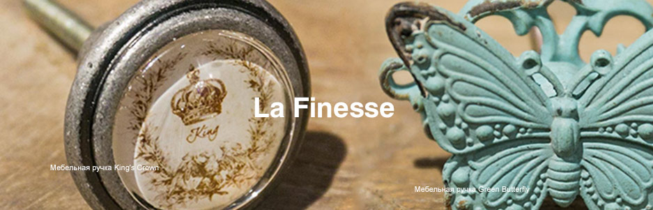 2017-07-21 LaFinesse