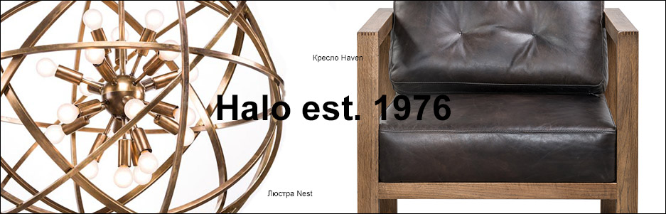 2018-03-07 Halo-Est-1976