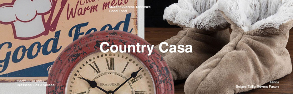 2016-11-07 Country Casa