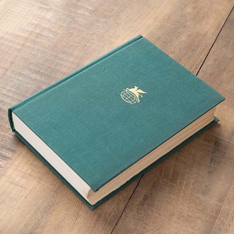 Винтажная книга Библиотека всемирной литературы, том 184. Стихотворения. Рассказы. Гора. Р. Тагор Vintage Book World Literature Library 184