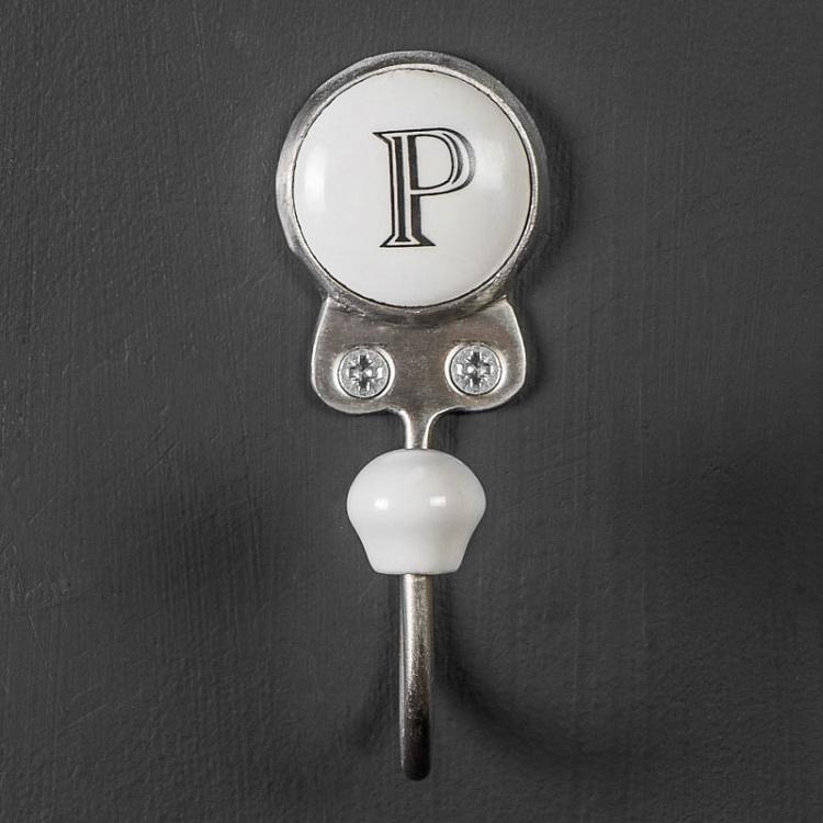 Крючок с буквой P Hook Letter P