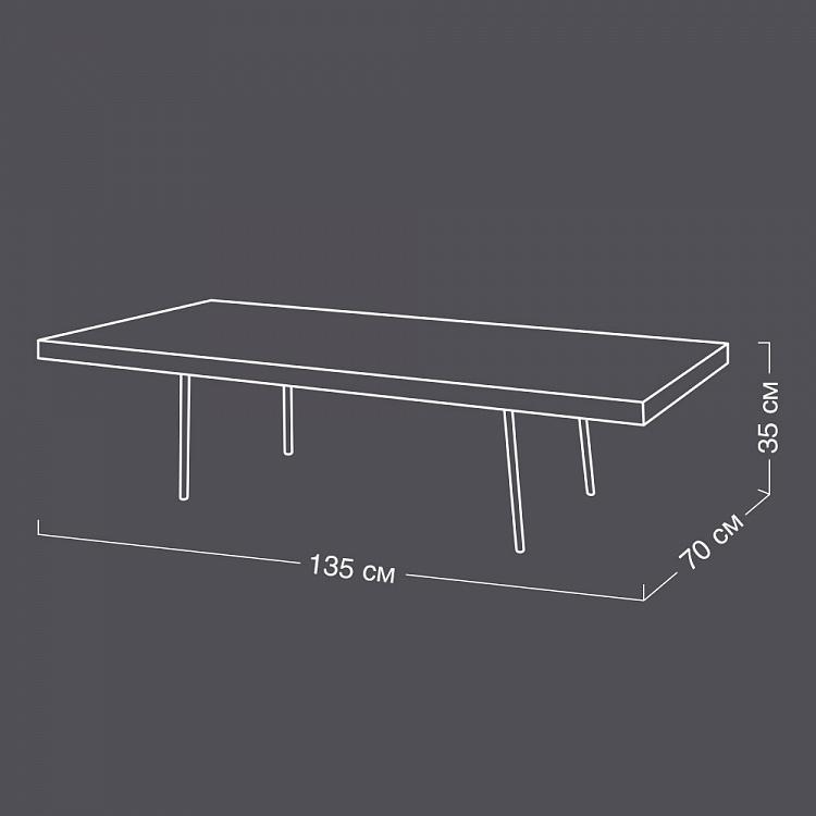 Журнальный стол Пэчворк Patchwork Coffee Table