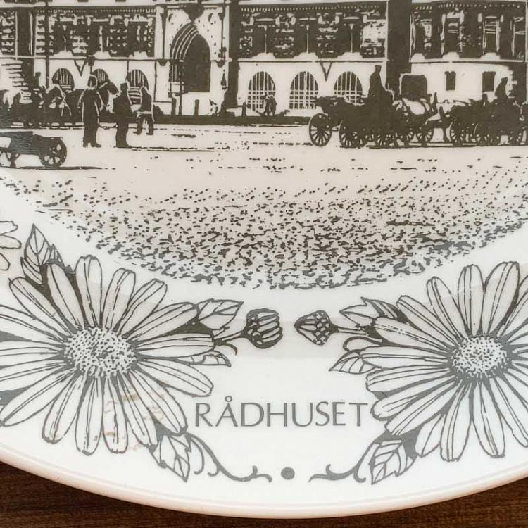 Винтажная тарелка Ратуша, L Vintage Plate Radhuset Large