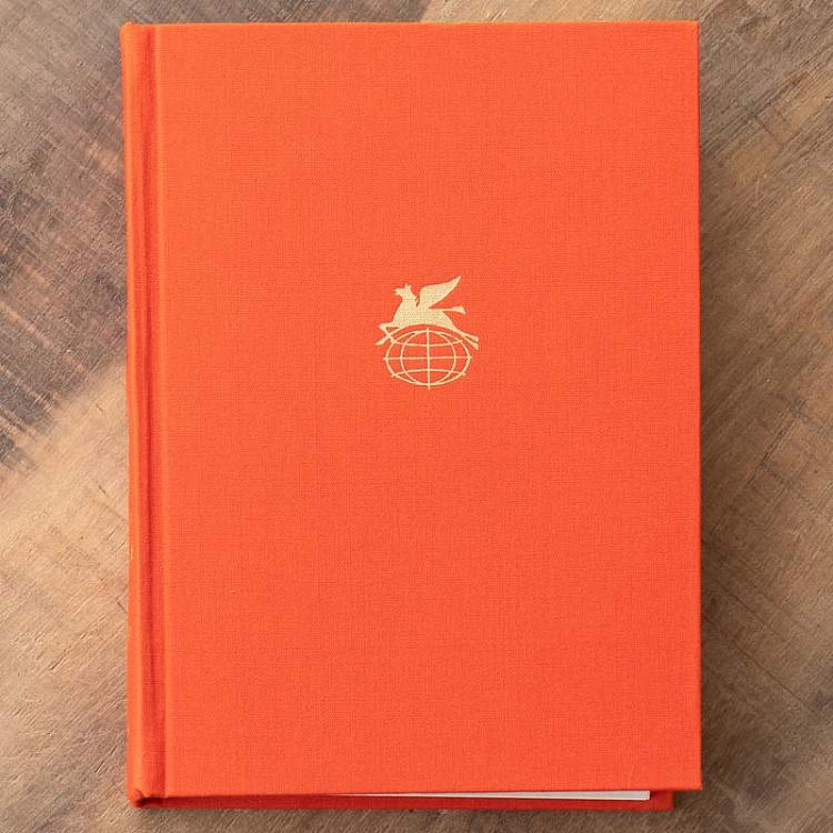 Винтажная книга Библиотека всемирной литературы, том 126-1. Александри В. Эминеску М. Кошбук Дж. Караджале И.-Л. Славич И. Vintage Book World Literature Library 126-1