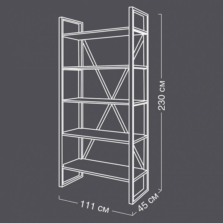 Стеллаж Пьер Pierre Bookcase