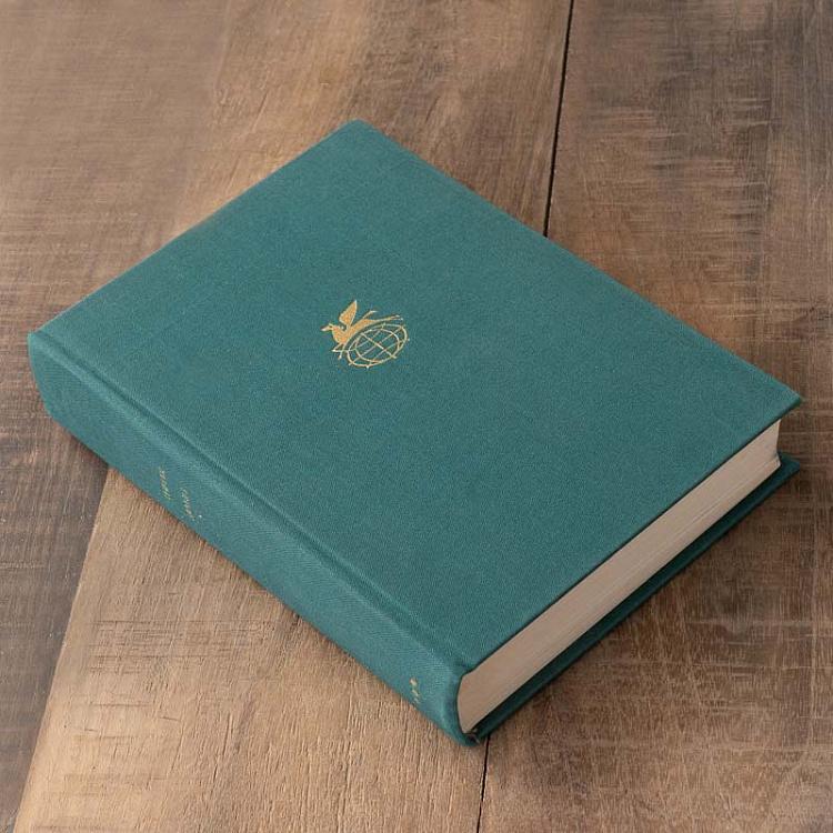 Винтажная книга Библиотека всемирной литературы, том 164 1. Учитель Гнус. Верноподданный. Новеллы. Г. Манн Vintage Book World Literature Library 164-1