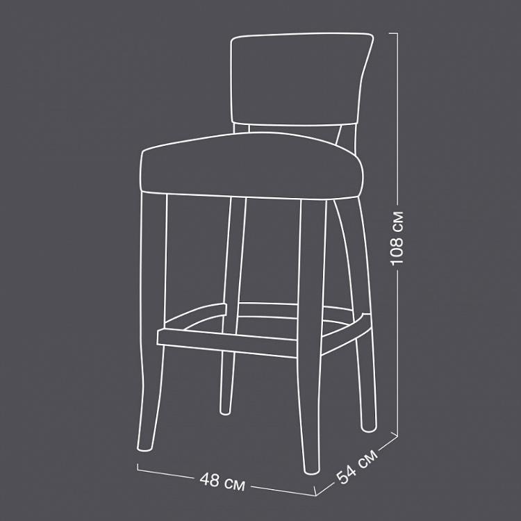 Барный стул Мими Mimi Barstool, Weathered Wood