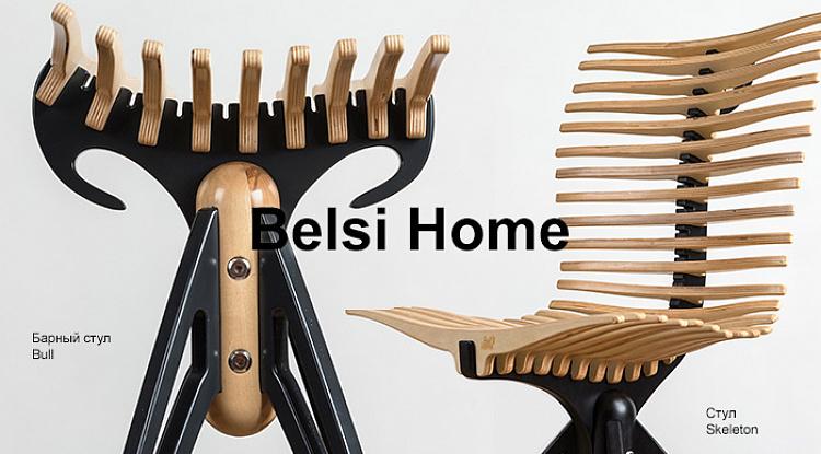 С гордостью представляем новый бренд оригинальной мебели от Belsi Home