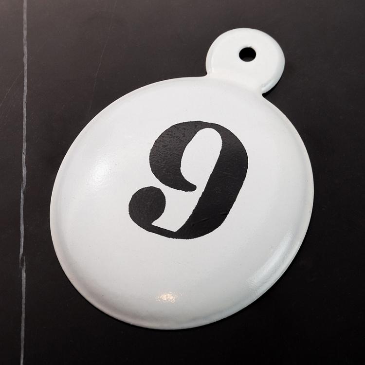 Подвесная металлическая цифра 9 Hanging Number 9
