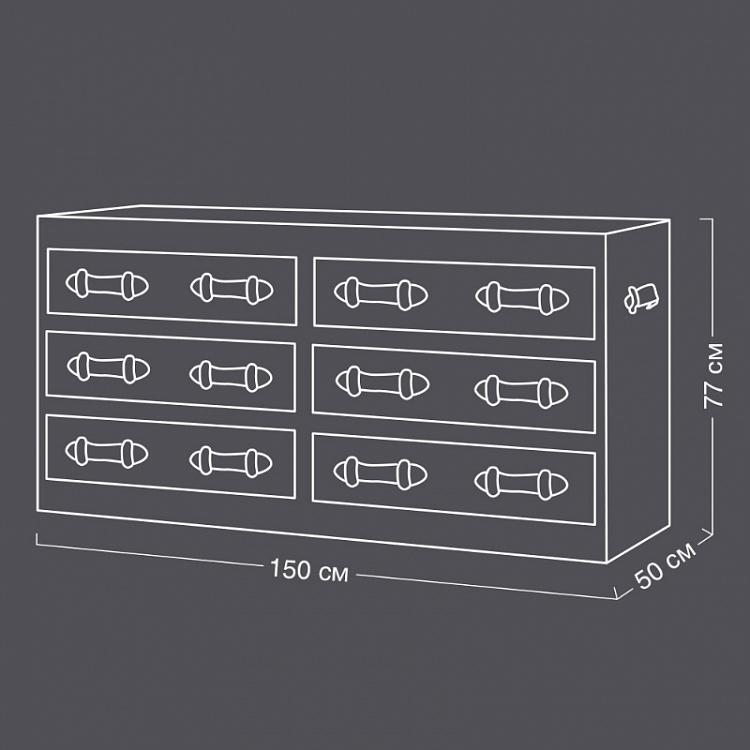 Широкий комод-сундук Стоунихерст Stonyhurst Wideboy