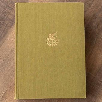 Vintage Book World Literature Library 157