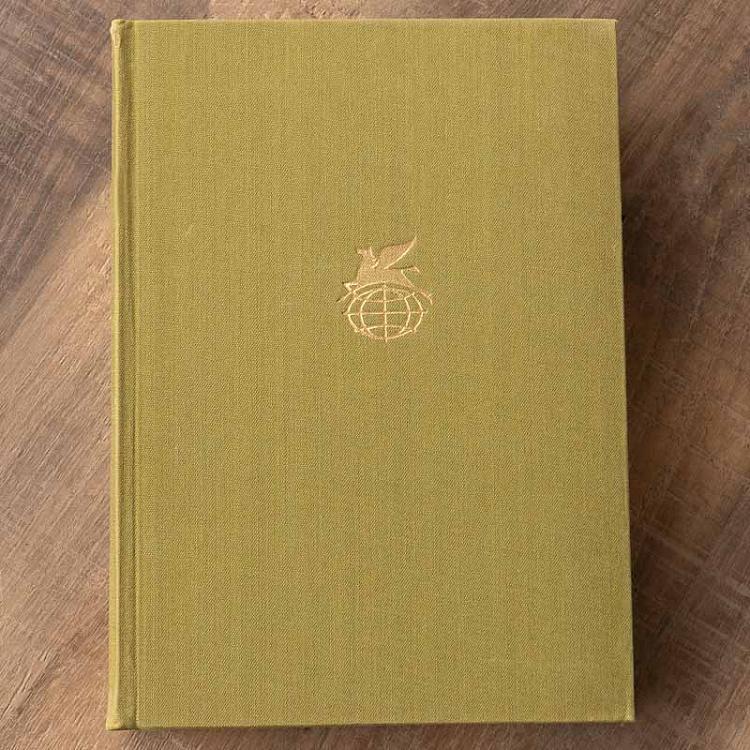 Винтажная книга Библиотека всемирной литературы, том 157. Коцюбинский М.М. Украинка Л. Vintage Book World Literature Library 157