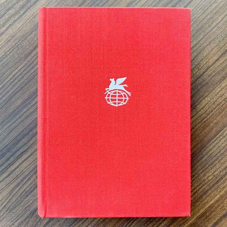 Винтажная книга Библиотека всемирной литературы, том 33. Себастиан Брант. Эразм Роттердамский. Ульрих фон Гуттен Vintage Book World Literature Library 33