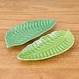 Набор из 2-х сервировочных блюд Set Of 2 Pachy Leaf Plates