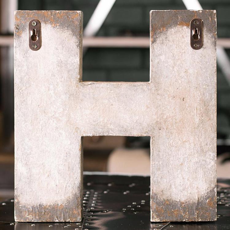 Декоративная буква H, S Uncle David Letter H Small