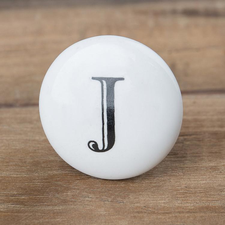 Мебельная ручка-кнопка Алфавит J Alphabet Knob J