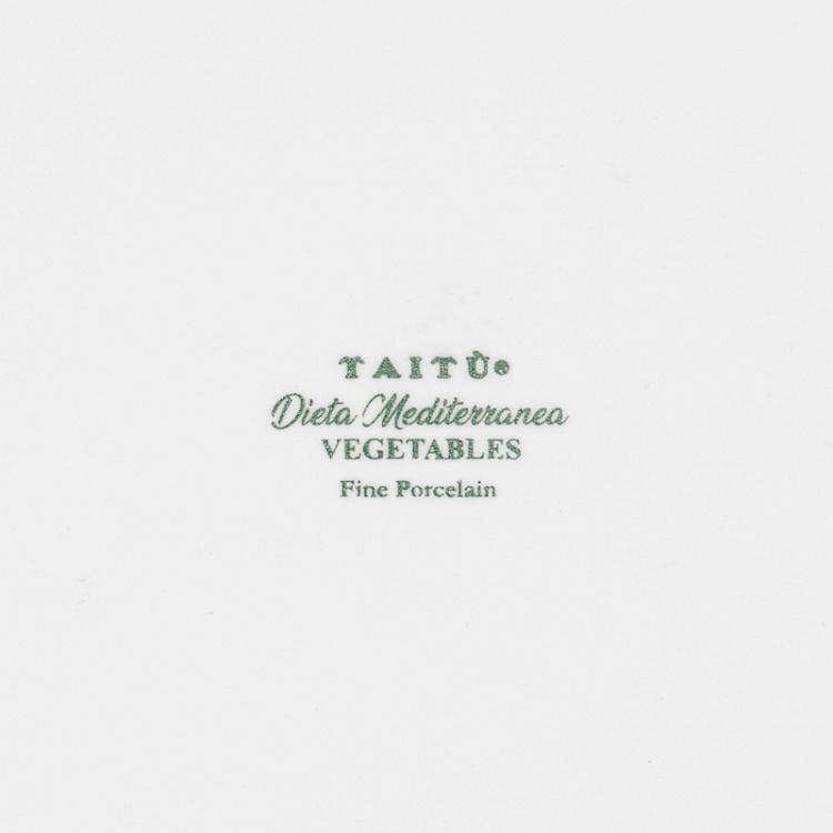 Прямоугольная сервировочная тарелка Средиземноморская диета Травы Dieta Mediterranea Erbette Rectangle Serving Plate