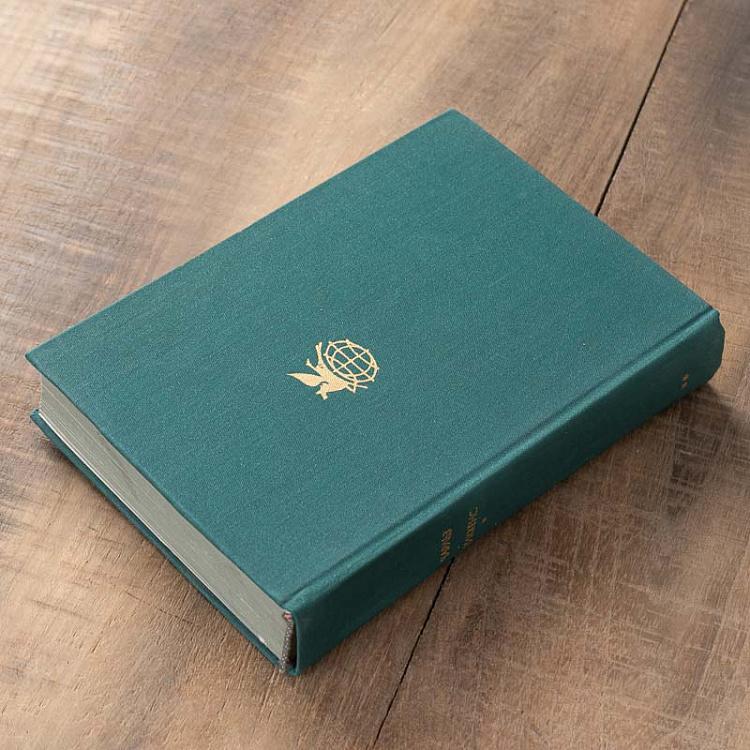 Винтажная книга Библиотека всемирной литературы, том 82. Приключения Оливера Твиста. Ч. Диккенс Vintage Book World Literature Library 82