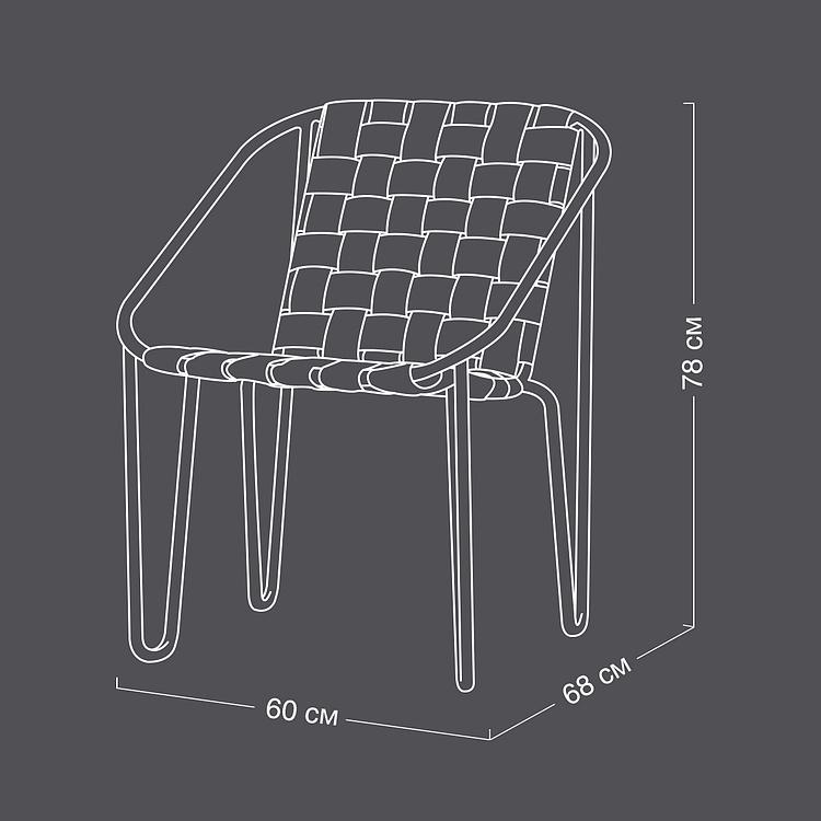 Садовый стул Икона Icon Chair, Black