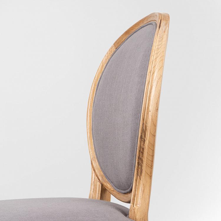 Стул Жан-Поль Jean-Paul Chair