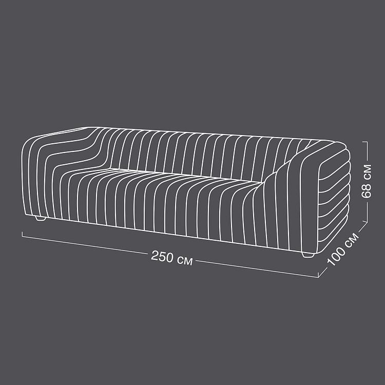Трёхместный диван Феллини Fellini 3,5 Seater A