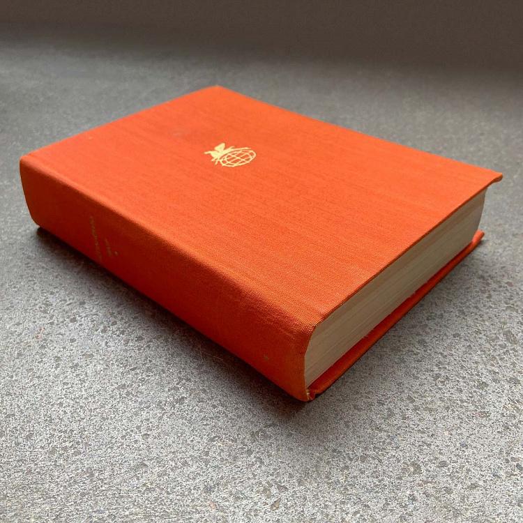 Винтажная книга Библиотека всемирной литературы, том 39 2. Испанский театр Vintage Book World Literature Library 39-2