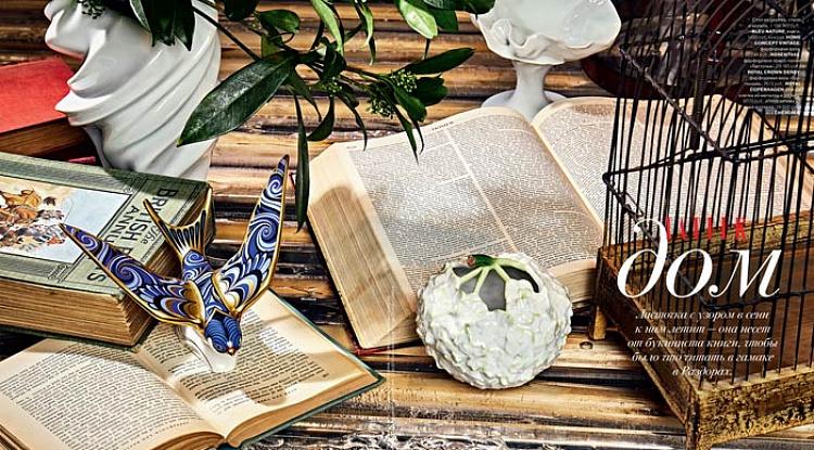 Наши товары были замечены на страницах журнала Tatler