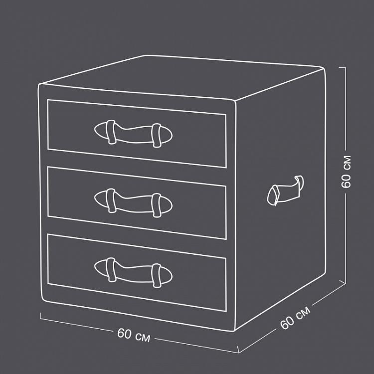 Тумба-сундук Стоунихерст, L Stonyhurst Lamp Table Large