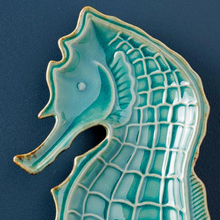 Сервировочное блюдо Морской конёк, L Aqua Seahorse Dish Large