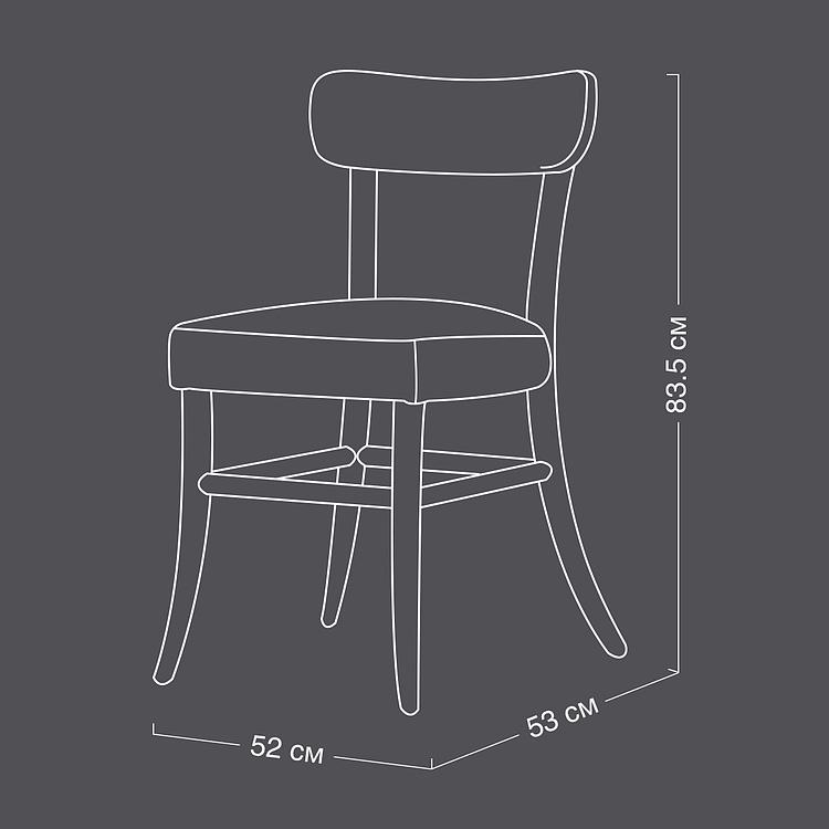 Стул Санса Sansa Dining Chair, Weathered Oak