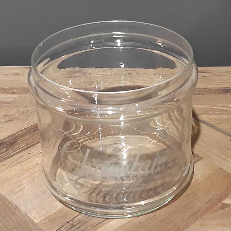 Набор из трёх банок (надписи: шоколад, печенье, конфеты) Set Of 3 Jars Steps