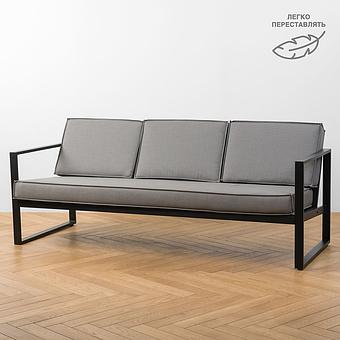 Ethic 3 Seater, Black
