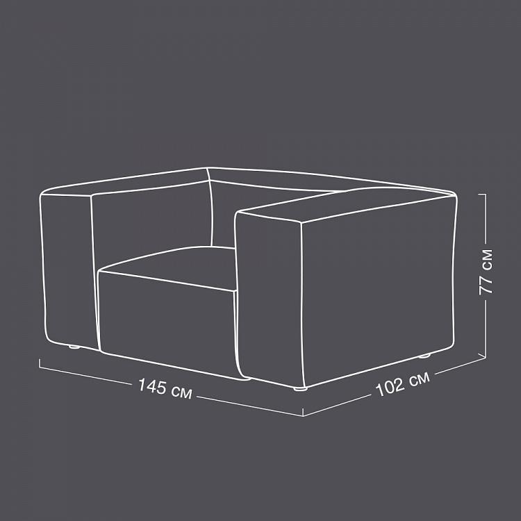 Кресло Кубизм Cubism 1 Seater PF